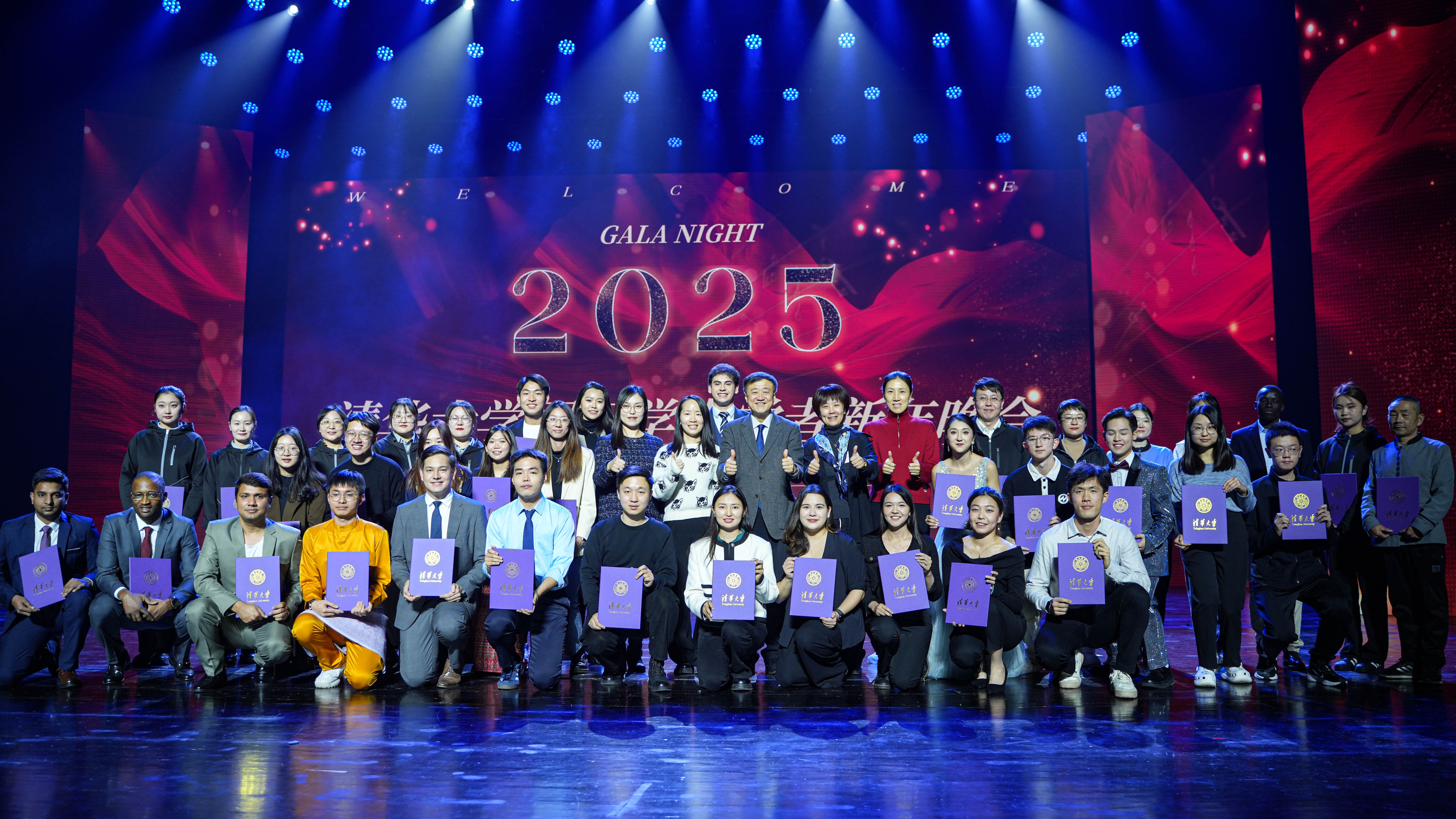 20241129-国际学生学者新年晚会-国际学生社会工作奖和最美后勤人物奖颁奖-国际学生学者中心.jpg